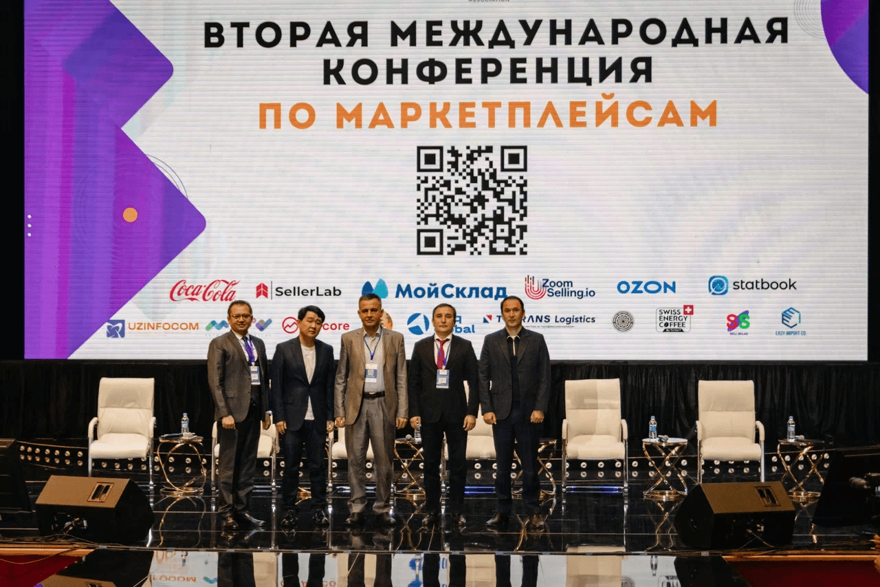 Мероприятий проведено